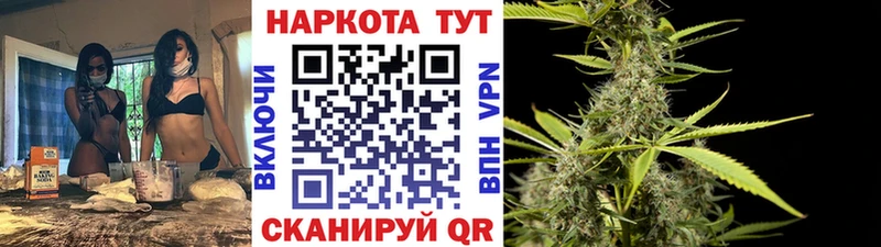 Цена Полтавская Канабис  Галлюциногенные грибы  ГАШ  Мефедрон 