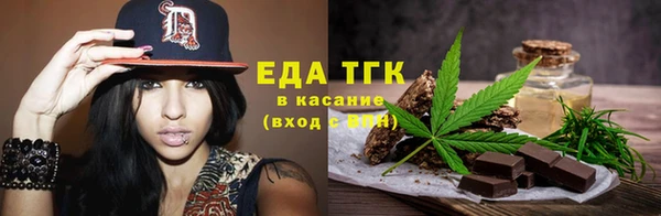 ПСИЛОЦИБИНОВЫЕ ГРИБЫ Ладушкин