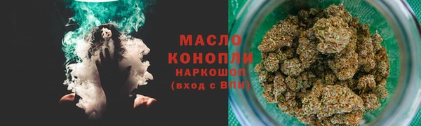 герыч Кукмор