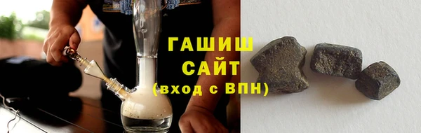 кокаин премиум Лагань