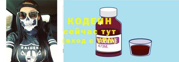 кокаин премиум Лагань