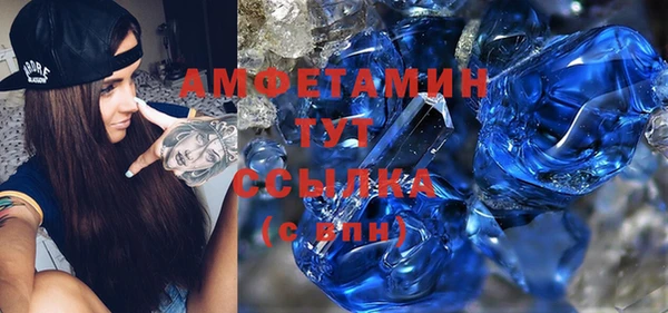 ПСИЛОЦИБИНОВЫЕ ГРИБЫ Ладушкин