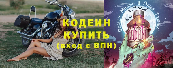 ПСИЛОЦИБИНОВЫЕ ГРИБЫ Ладушкин