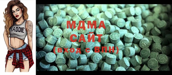 кокаин премиум Лагань