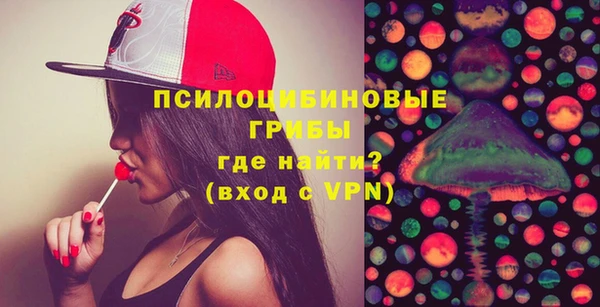 кокаин премиум Лагань