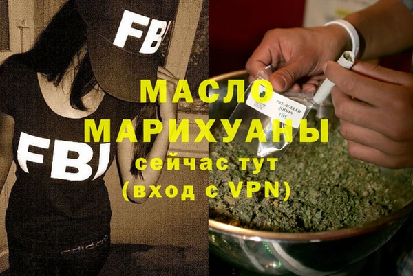 ПСИЛОЦИБИНОВЫЕ ГРИБЫ Ладушкин