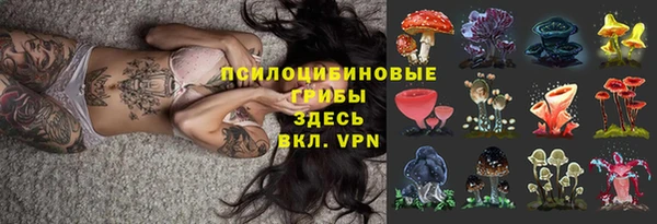 кокаин премиум Лагань