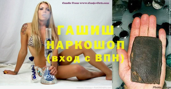 прущие крисы Кулебаки