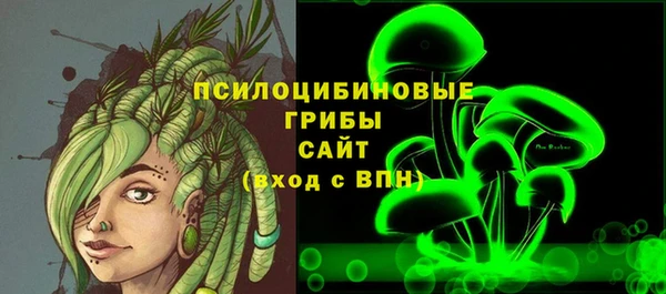 кокаин премиум Лагань
