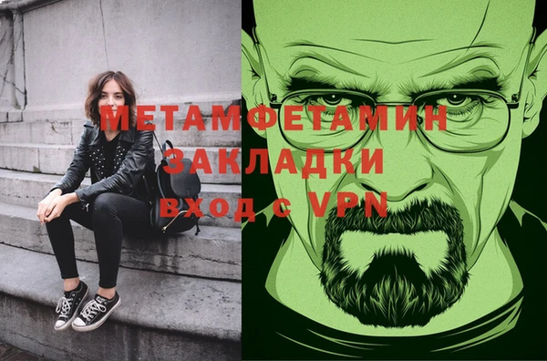 ПСИЛОЦИБИНОВЫЕ ГРИБЫ Ладушкин