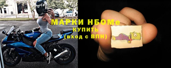 ПСИЛОЦИБИНОВЫЕ ГРИБЫ Ладушкин