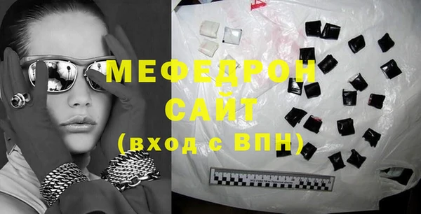 ПСИЛОЦИБИНОВЫЕ ГРИБЫ Ладушкин