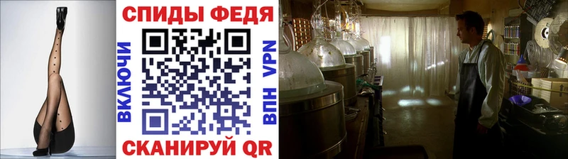 Первитин витя  цены   Полтавская 